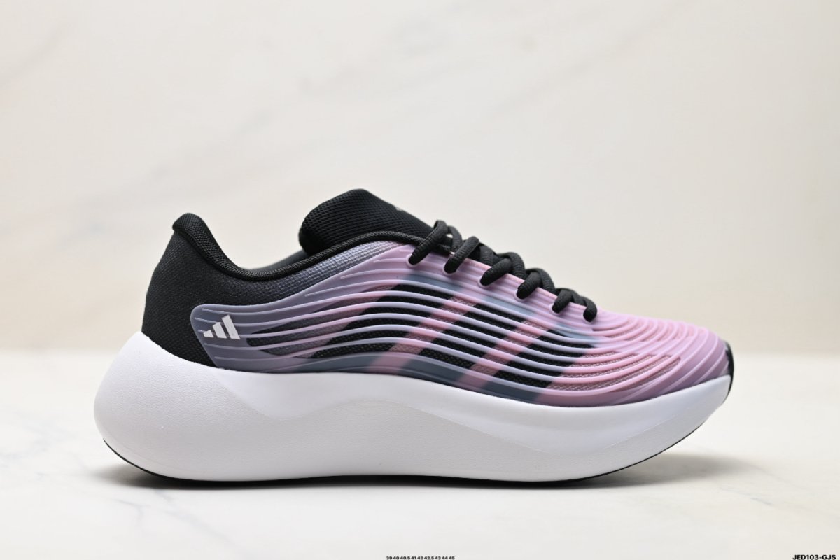 Кроссовки Hyperboost EDGE