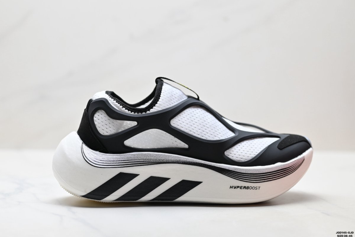 Кроссовки Hyperboost EDGE