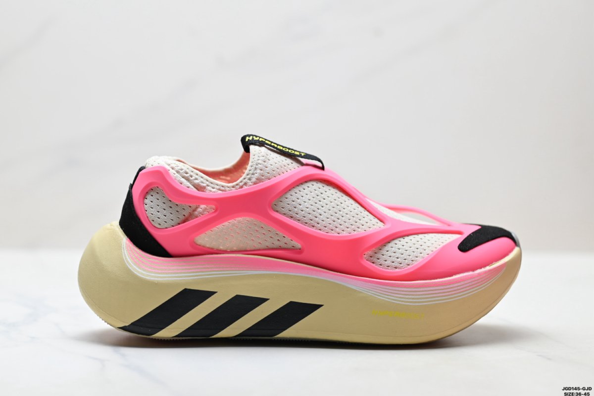 Кроссовки Hyperboost EDGE