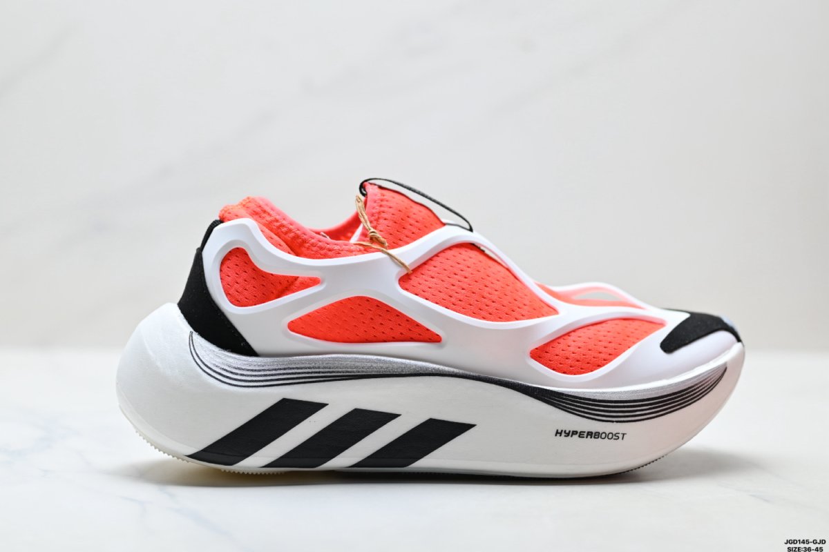 Кроссовки Hyperboost EDGE
