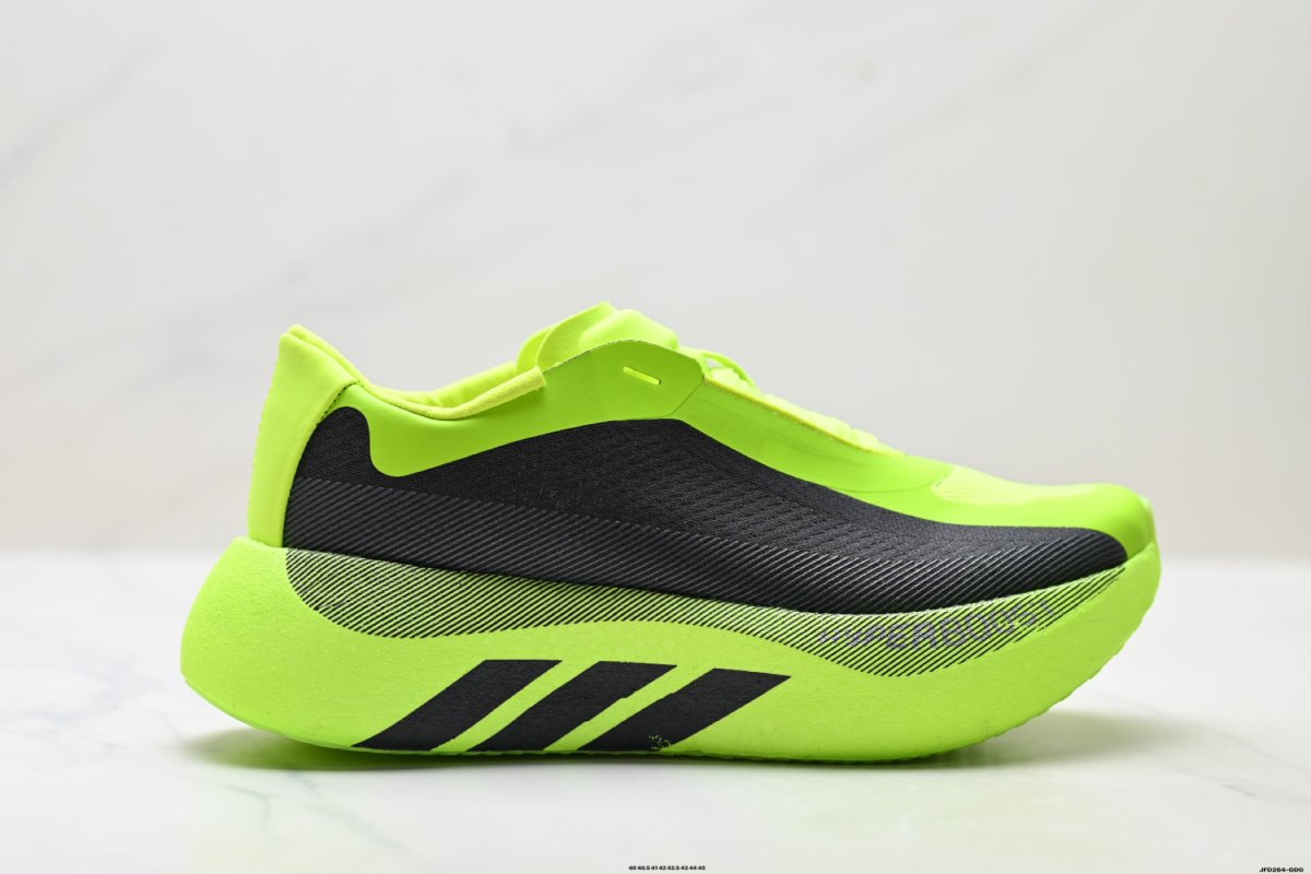Кроссовки Hyperboost EDGE
