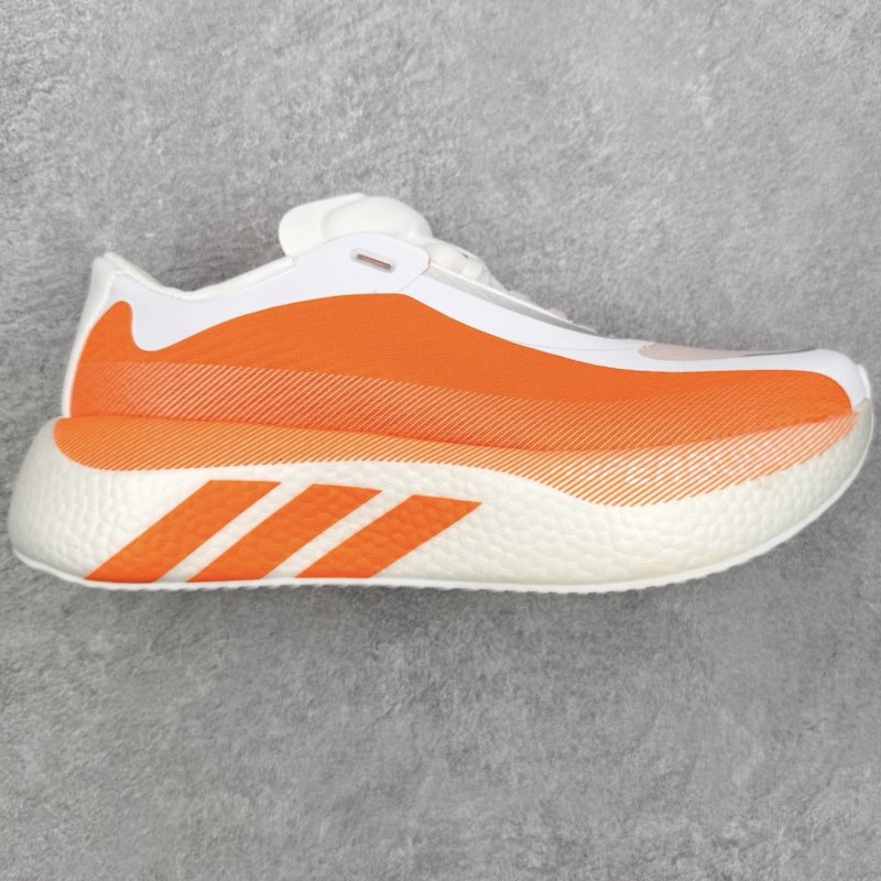 Кроссовки Hyperboost EDGE