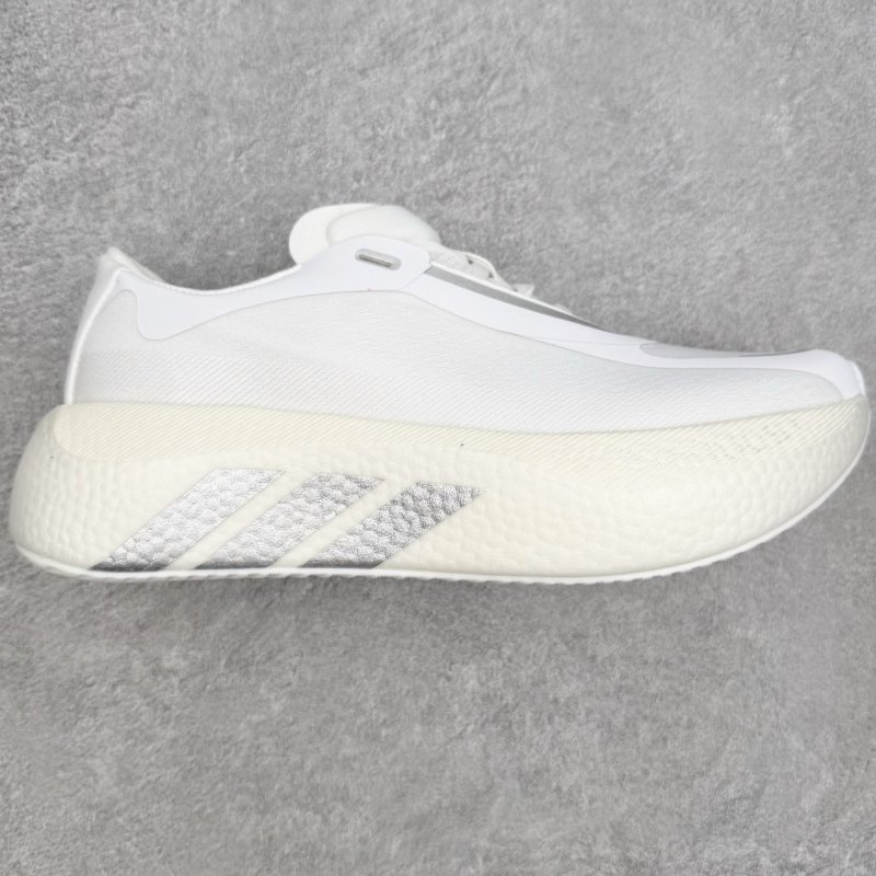 Кроссовки Hyperboost EDGE