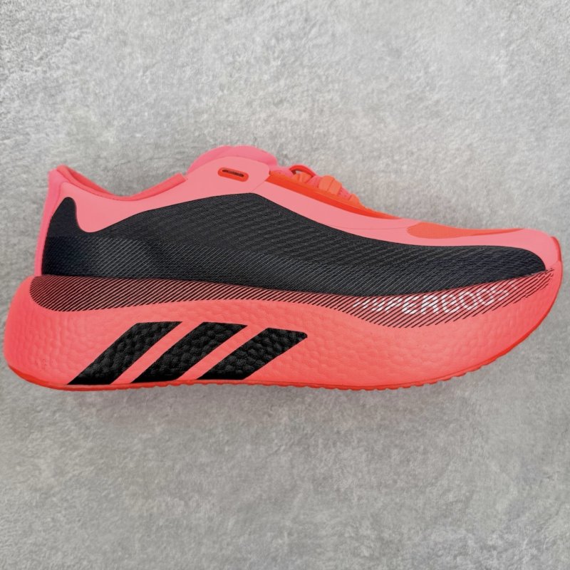 Кроссовки Hyperboost EDGE