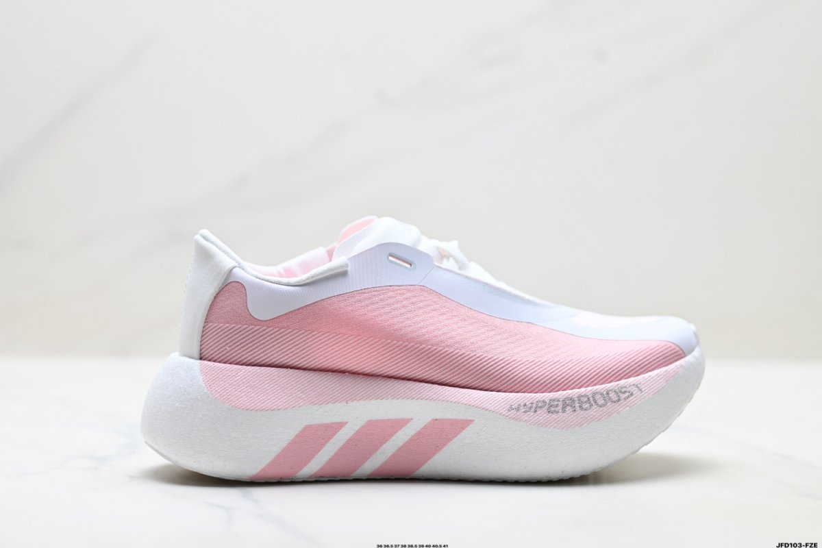 Кроссовки Hyperboost EDGE
