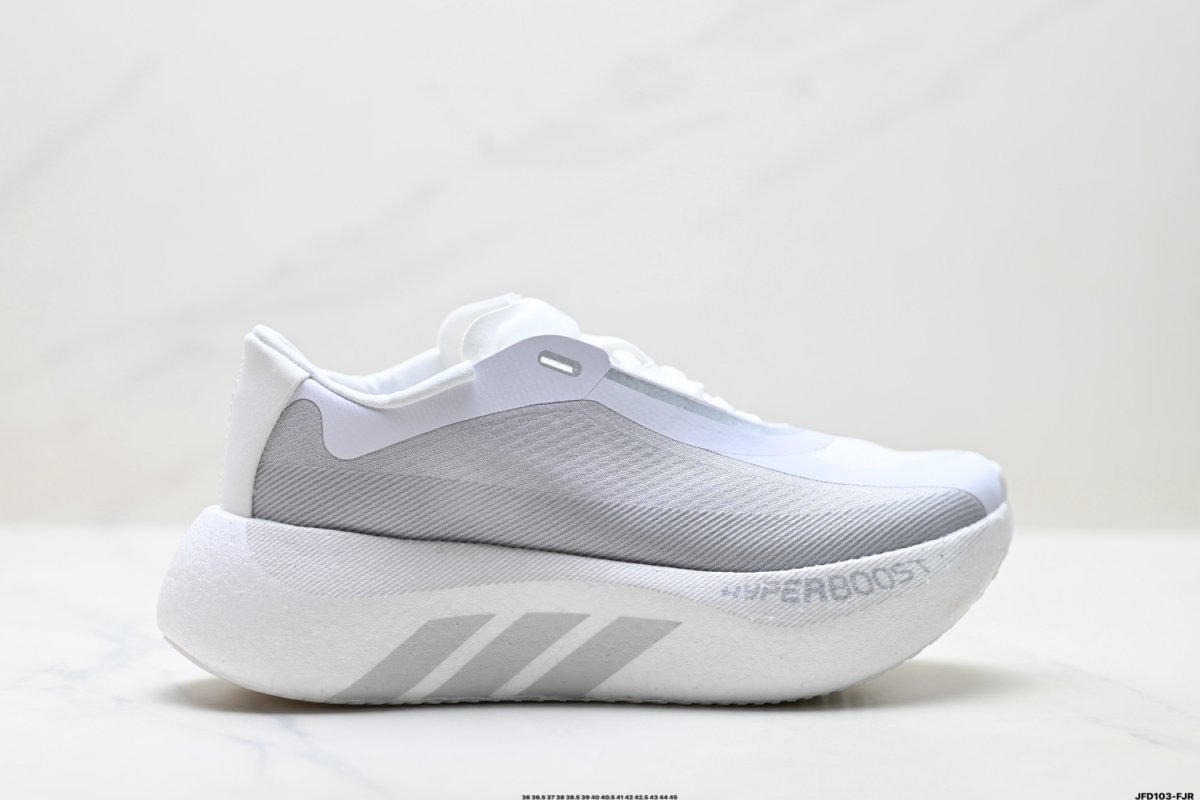 Кроссовки Hyperboost EDGE