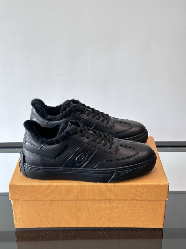 Кроссовки мужские на меху зимние