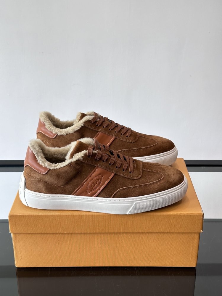 Кроссовки мужские на меху зимние