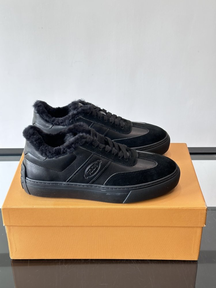 Кроссовки мужские на меху зимние