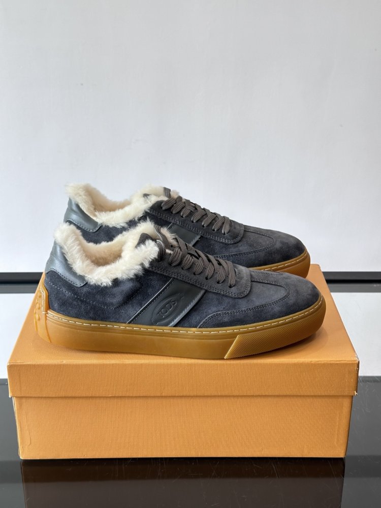 Кроссовки мужские на меху зимние