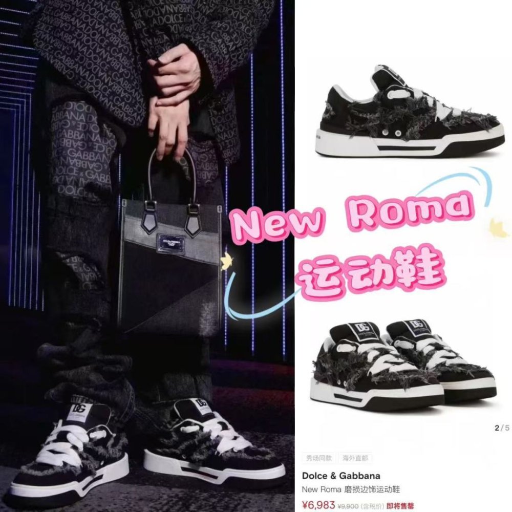 Sneakers men's фото 7