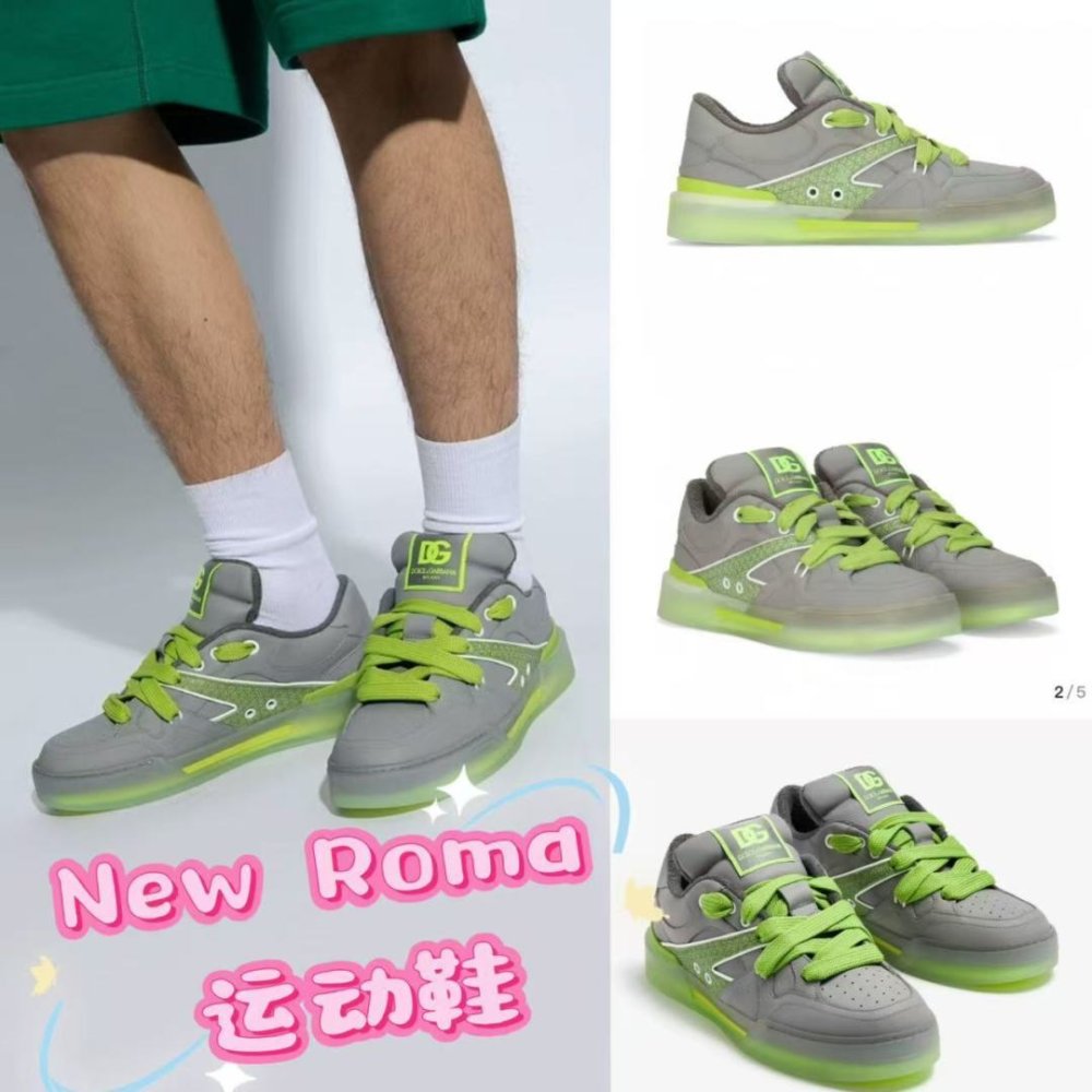 Sneakers men's фото 8