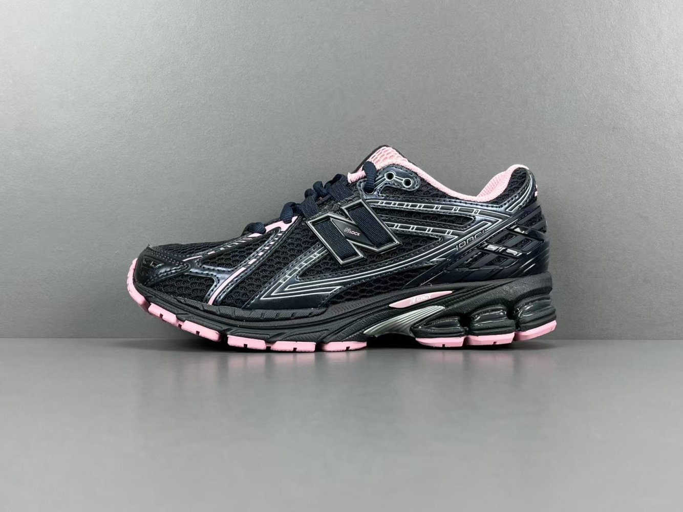 Кроссовки NB 1906R M1906RCU