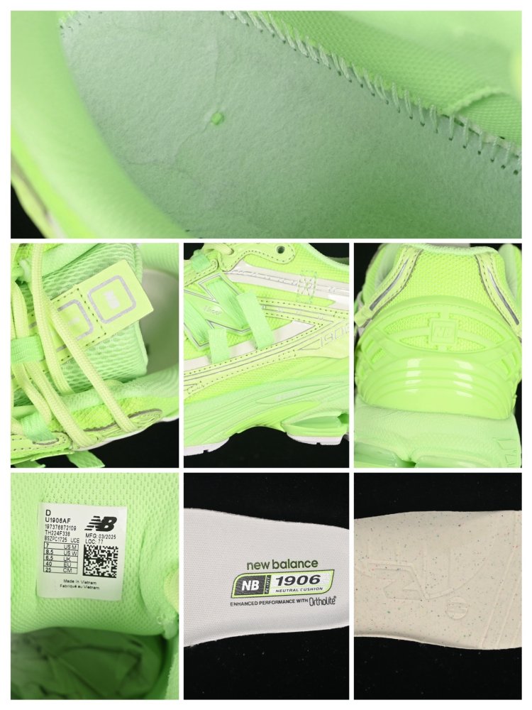 Кросівки NB1906 U1906AF фото 9