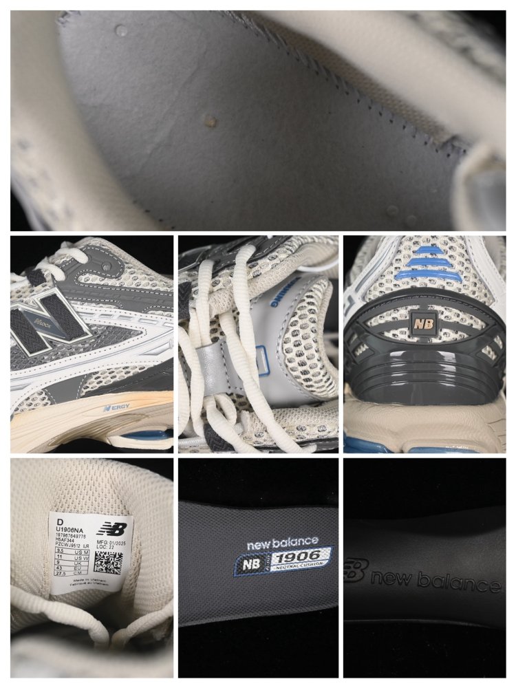 Кроссовки NB1906 U1906NA фото 9