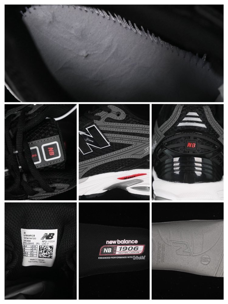 Sneakers NB1906 U1906RCB фото 9