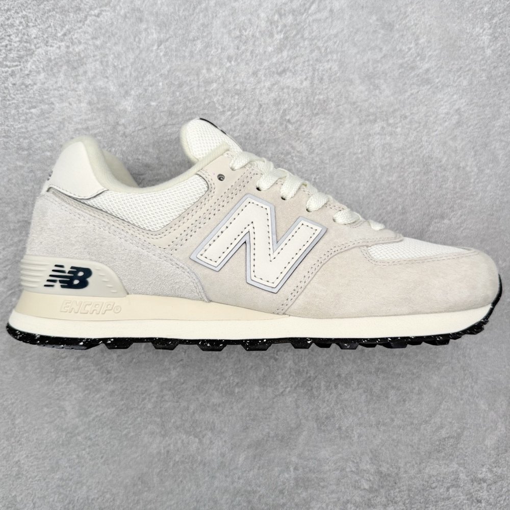 Sneakers NB574