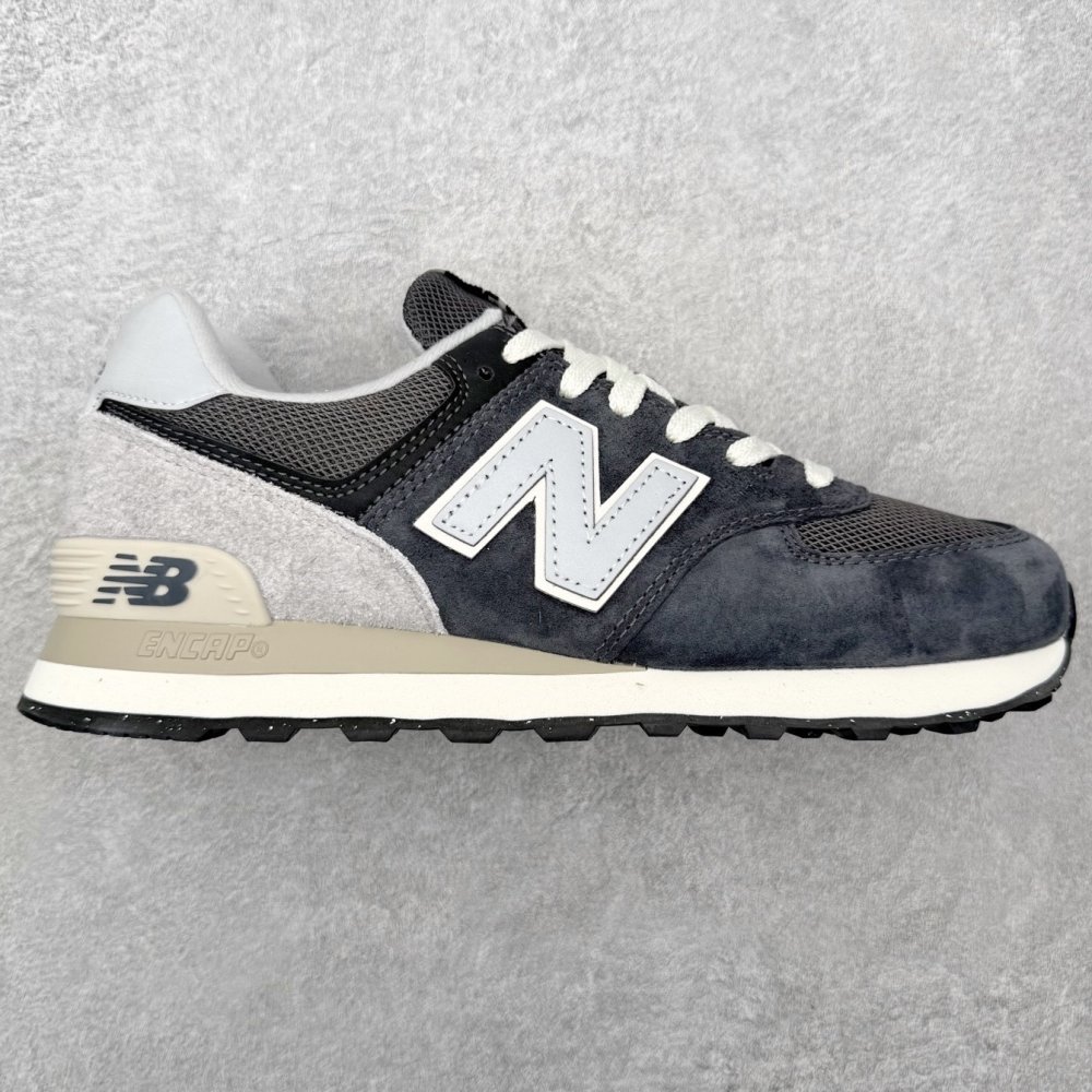 Sneakers NB574