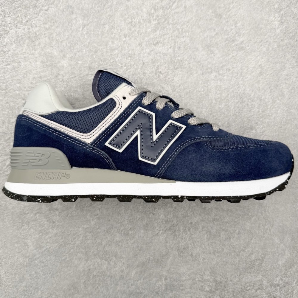 Sneakers NB574