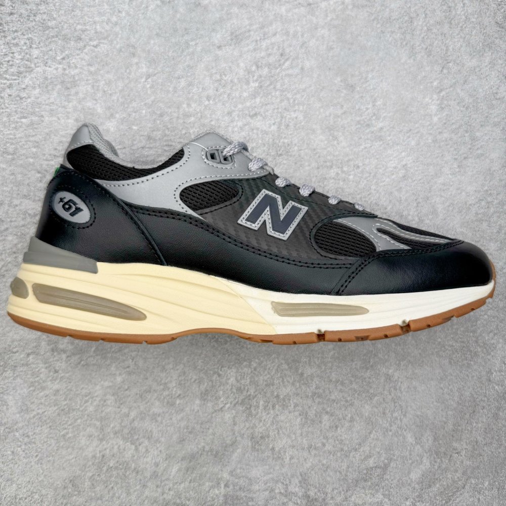 Sneakers NB574