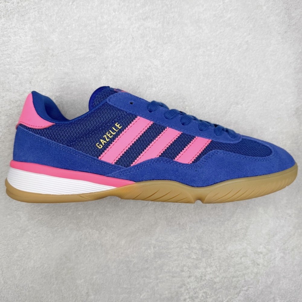 Кроссовки Originals Gazelle Sala