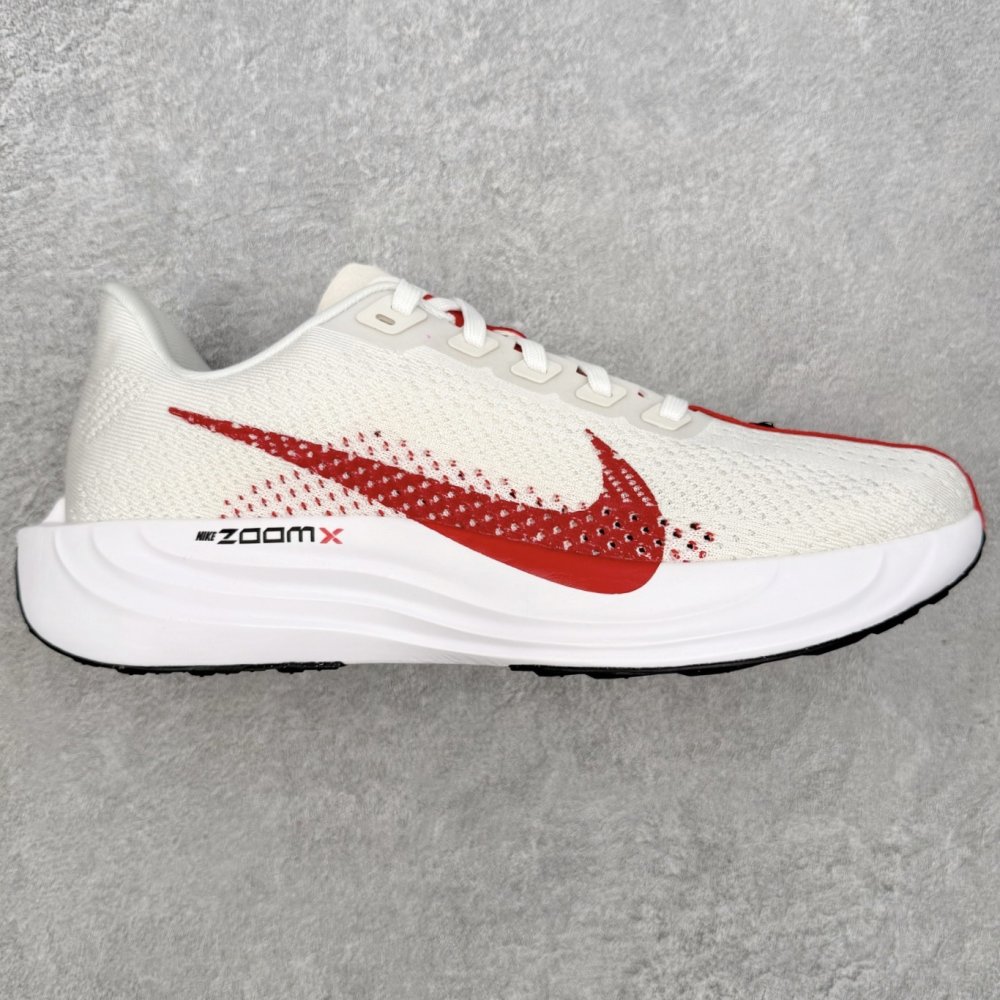 Sneakers Pegasus Plus