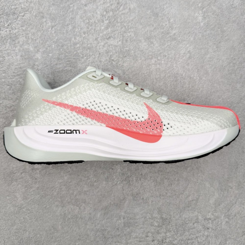Sneakers Pegasus Plus