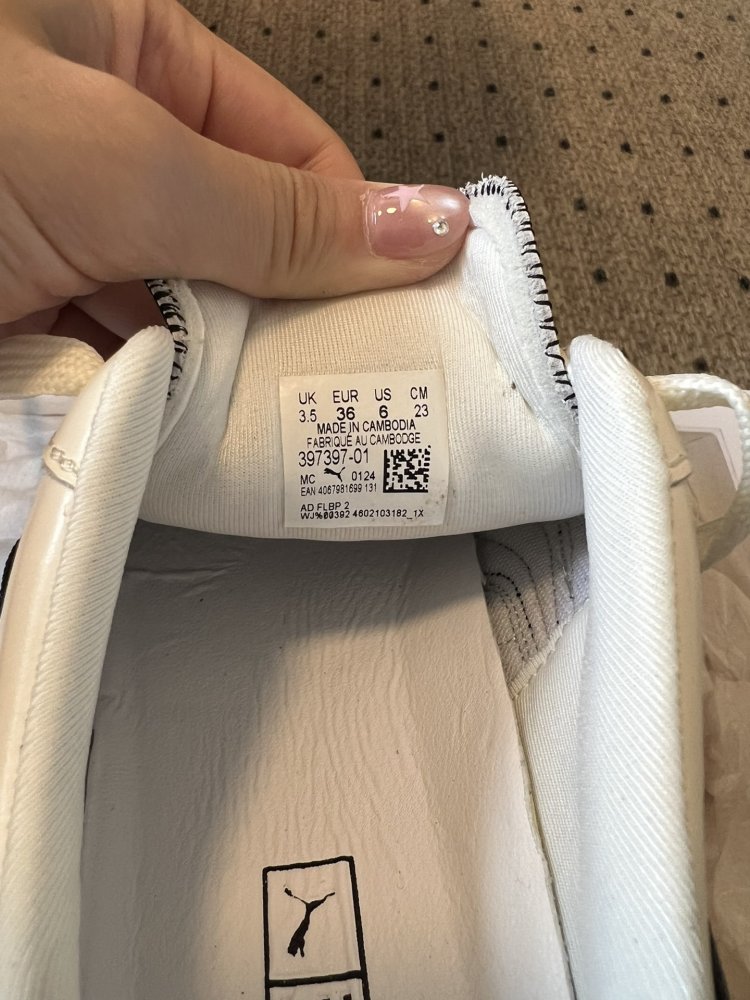 Кроссовки Puma Ultrasoft Speedcats фото 9