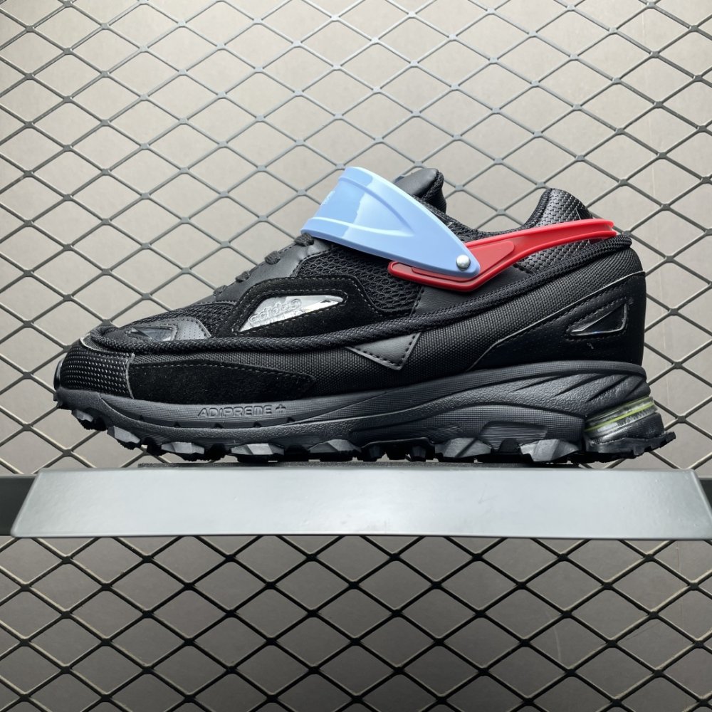 Кроссовки RAF SIMONS x ADIDAS