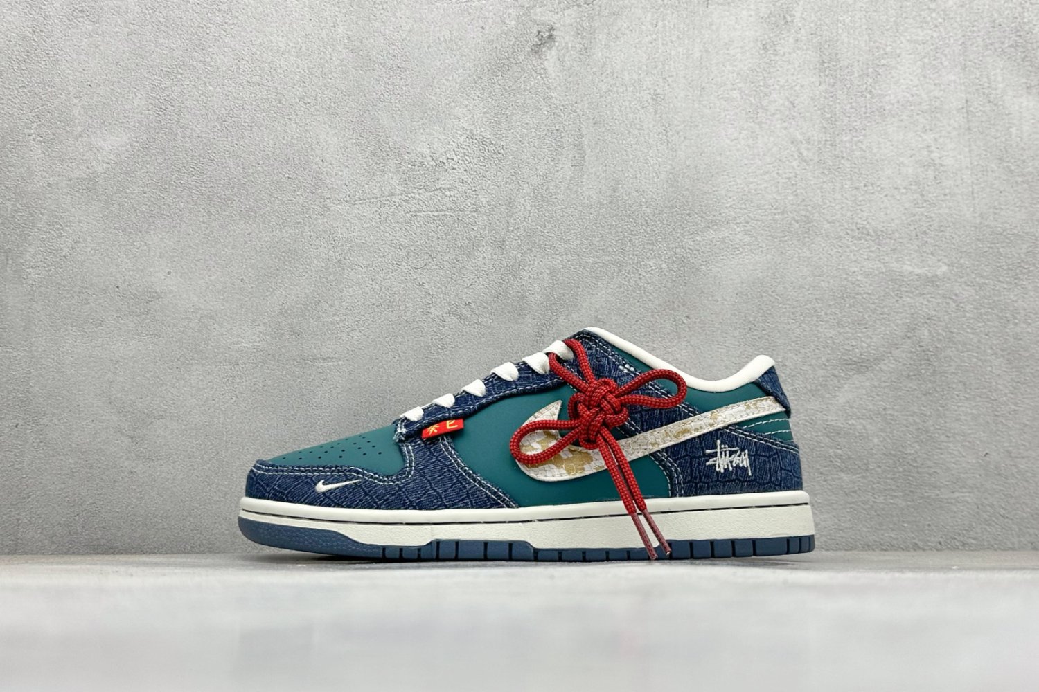 Sneakers SB Dunk Low x Stussy