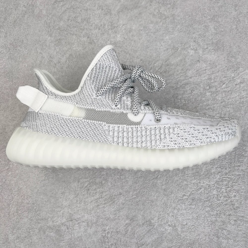 Кроссовки Yeezy Boost 350 V2