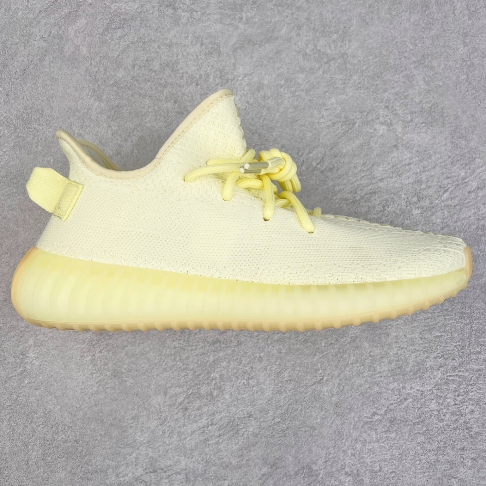 Кроссовки Yeezy Boost 350 V2