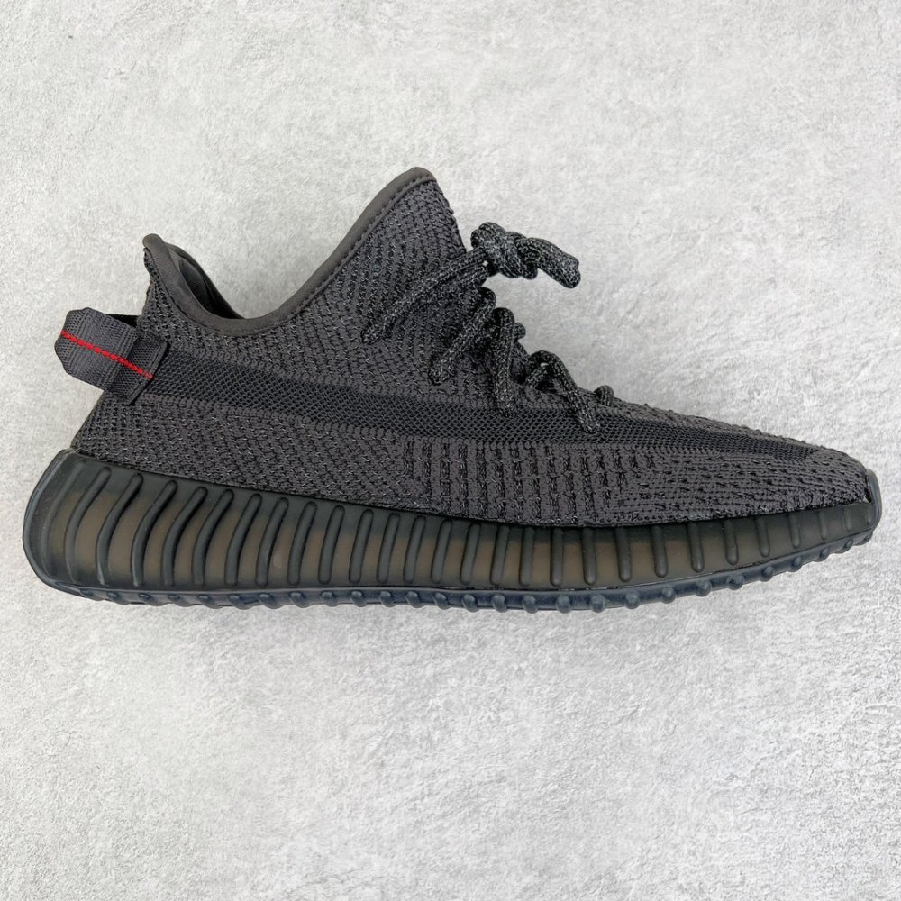 Кроссовки Yeezy Boost 350 V2