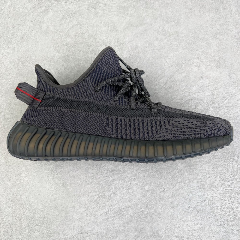 Кроссовки Yeezy Boost 350 V2