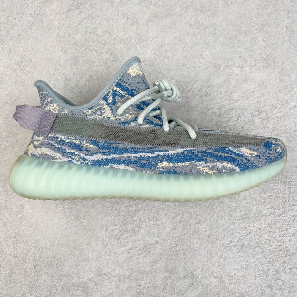 Кроссовки Yeezy Boost 350 V2