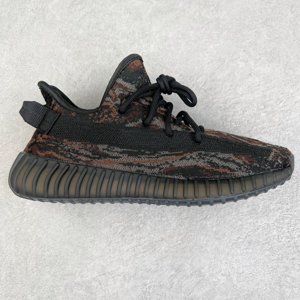 Кроссовки Yeezy Boost 350 V2