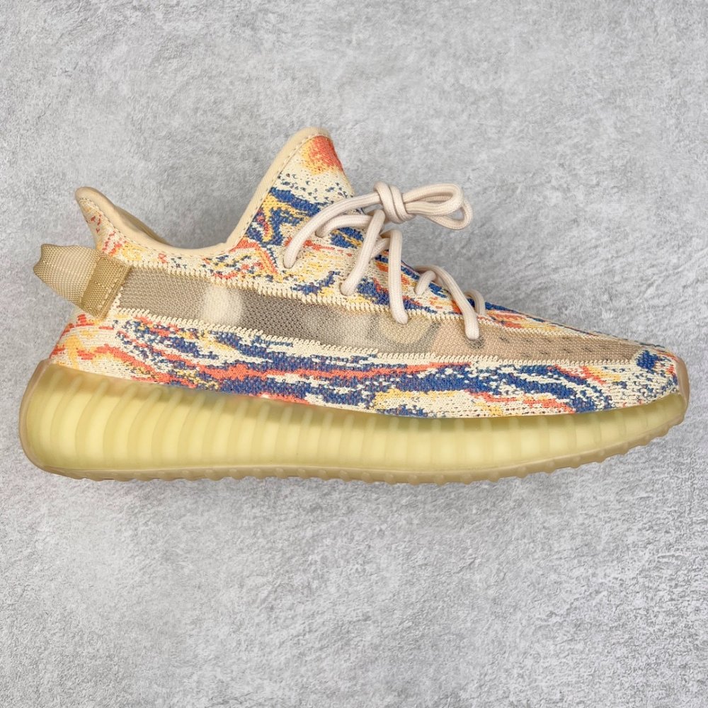 Кроссовки Yeezy Boost 350 V2