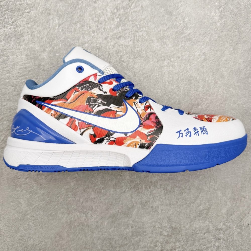 Кроссовки Zoom Kobe 4 Protro