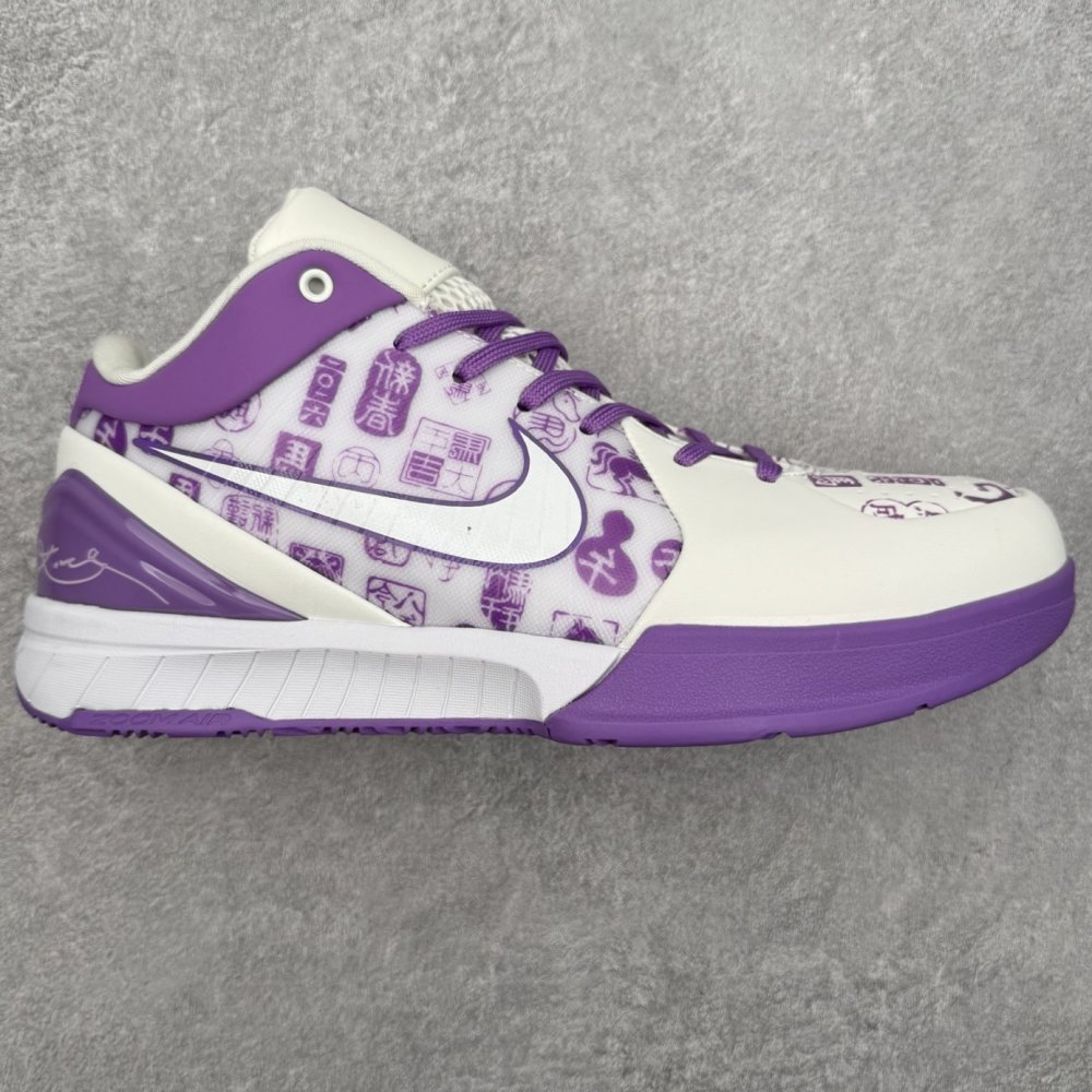 Кроссовки Zoom Kobe 4 Protro