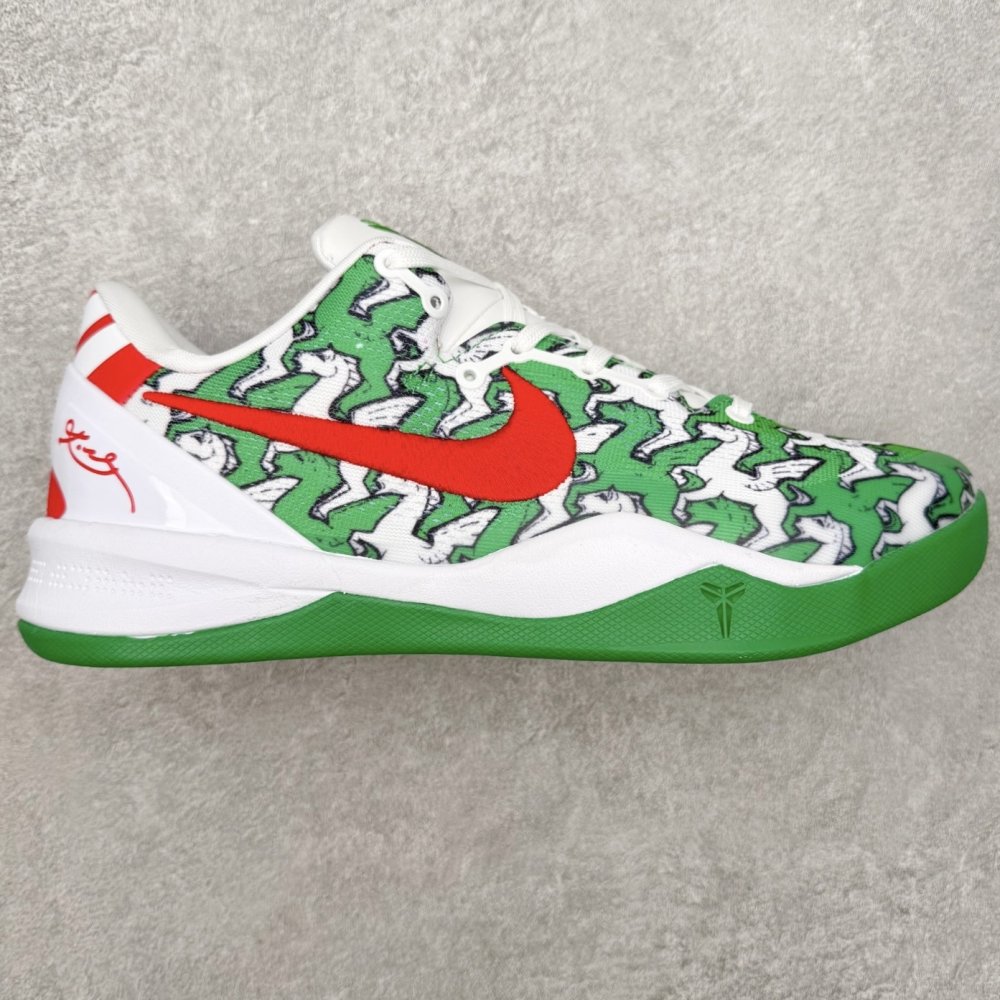 Кроссовки Zoom Kobe 8 Protro