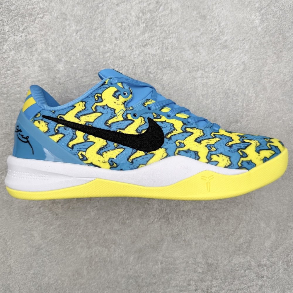 Кроссовки Zoom Kobe 8 Protro
