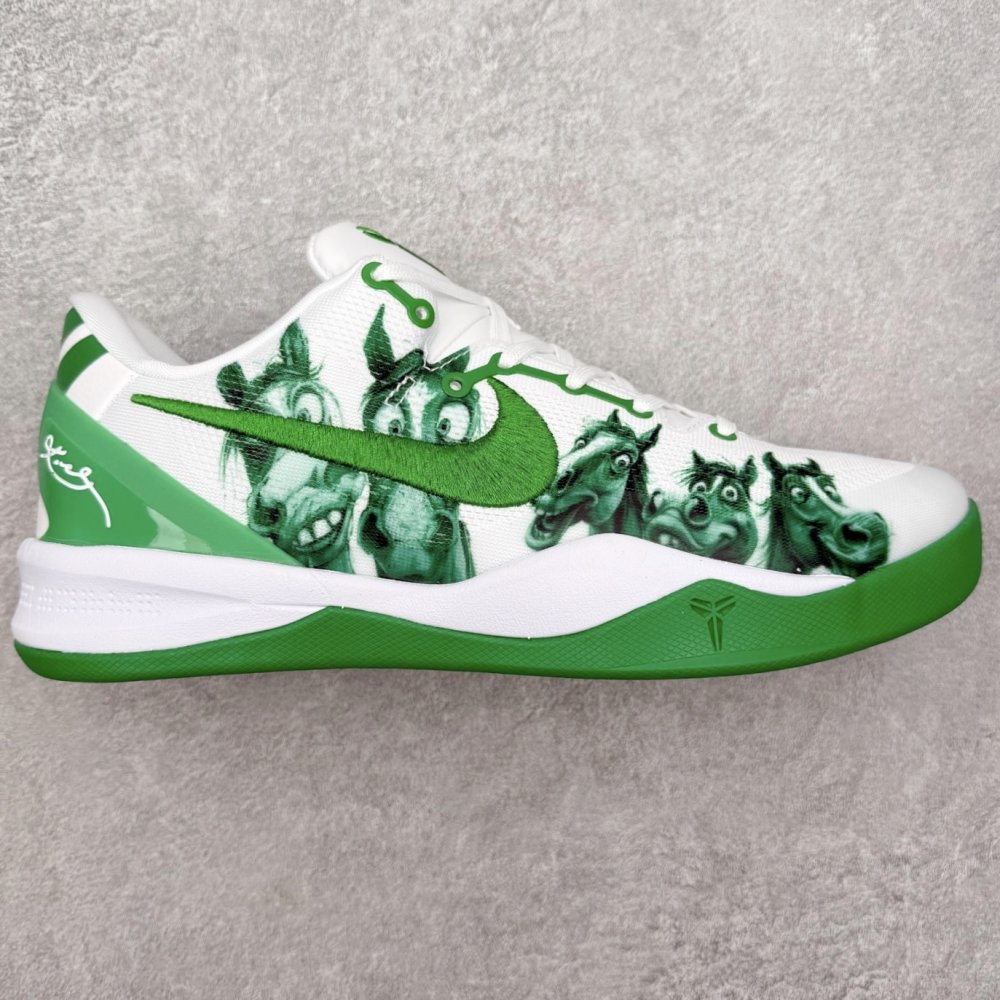 Кроссовки Zoom Kobe 8 Protro
