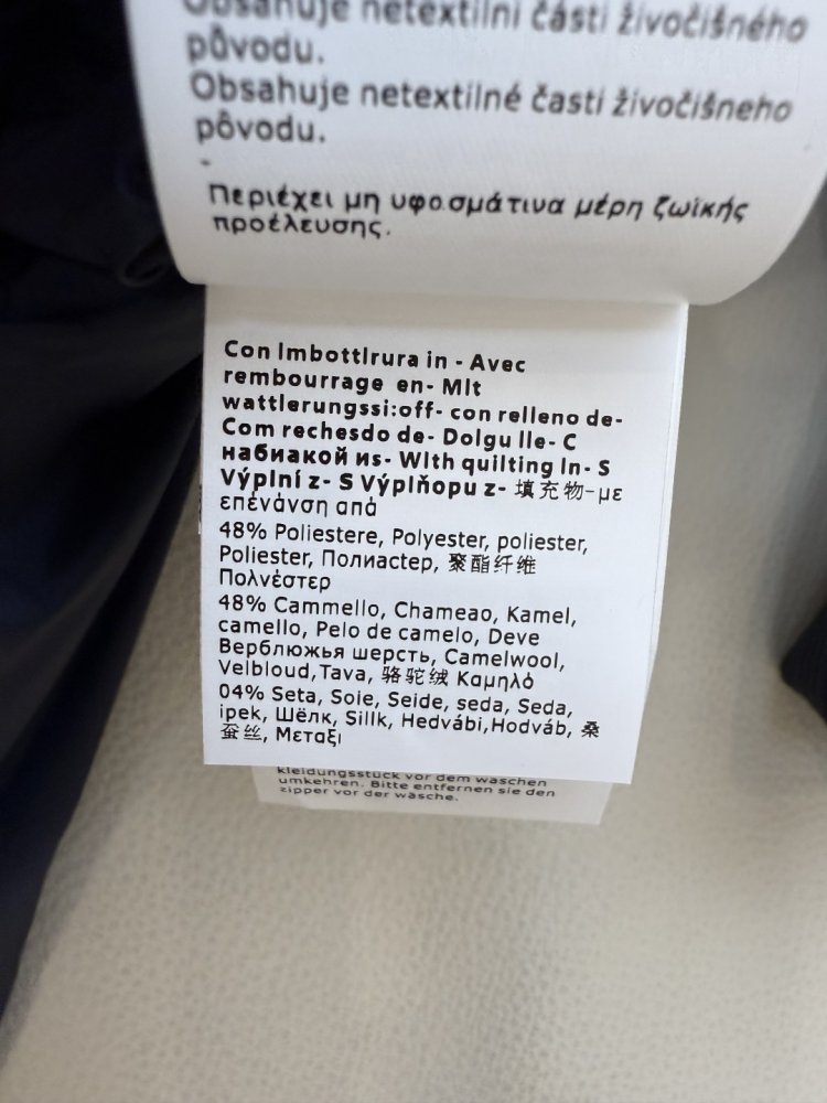 Куртка длинная женская из верблюжьей шерсти фото 9