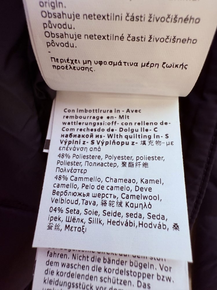 Куртка довга жіноча з верблюжої вовни фото 9