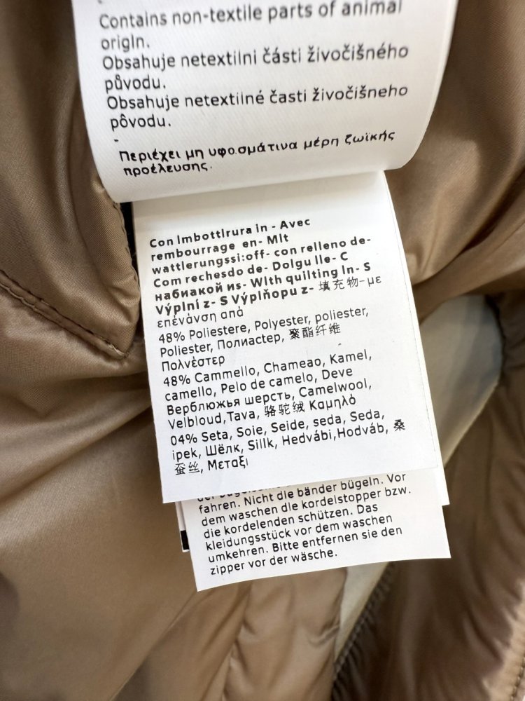 Куртка длинная женская из верблюжьей шерсти фото 9