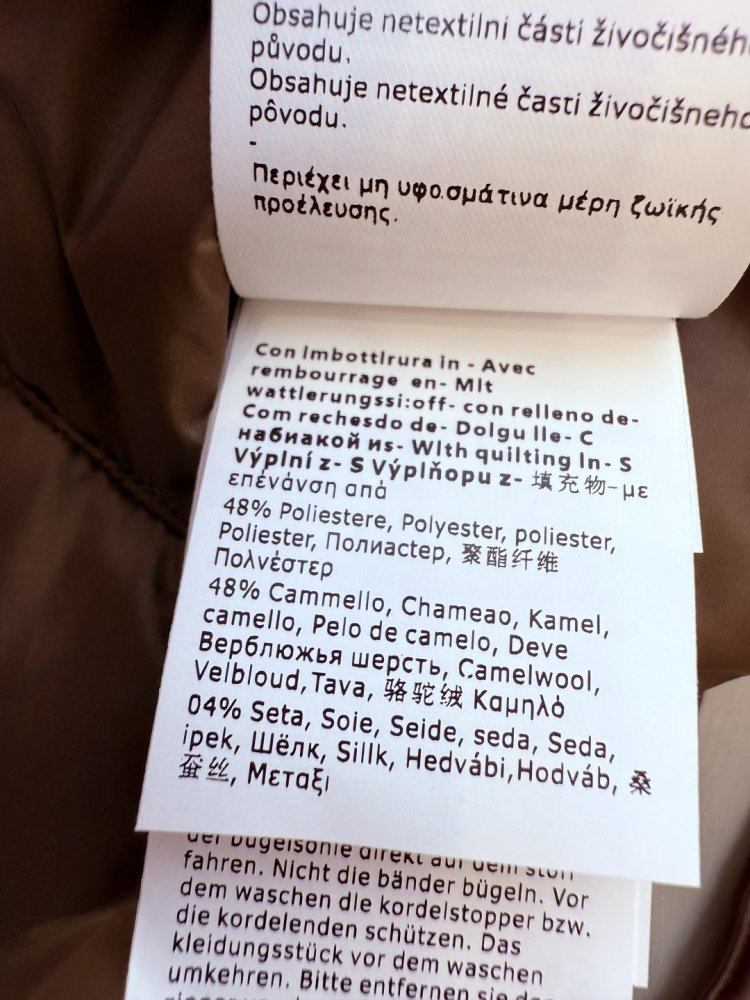 Куртка длинная женская из верблюжьей шерсти фото 9