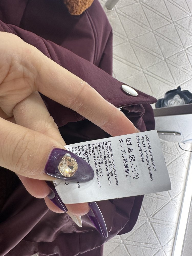 Куртка двухсекционная женская фото 9