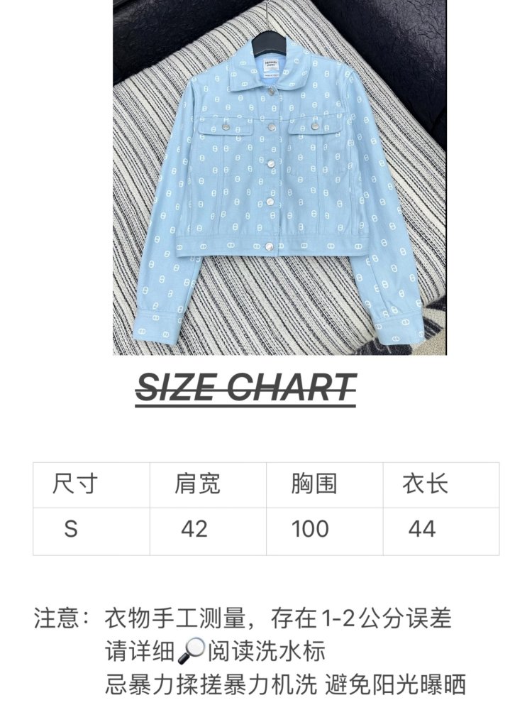 Куртка джинсовая женская фото 8