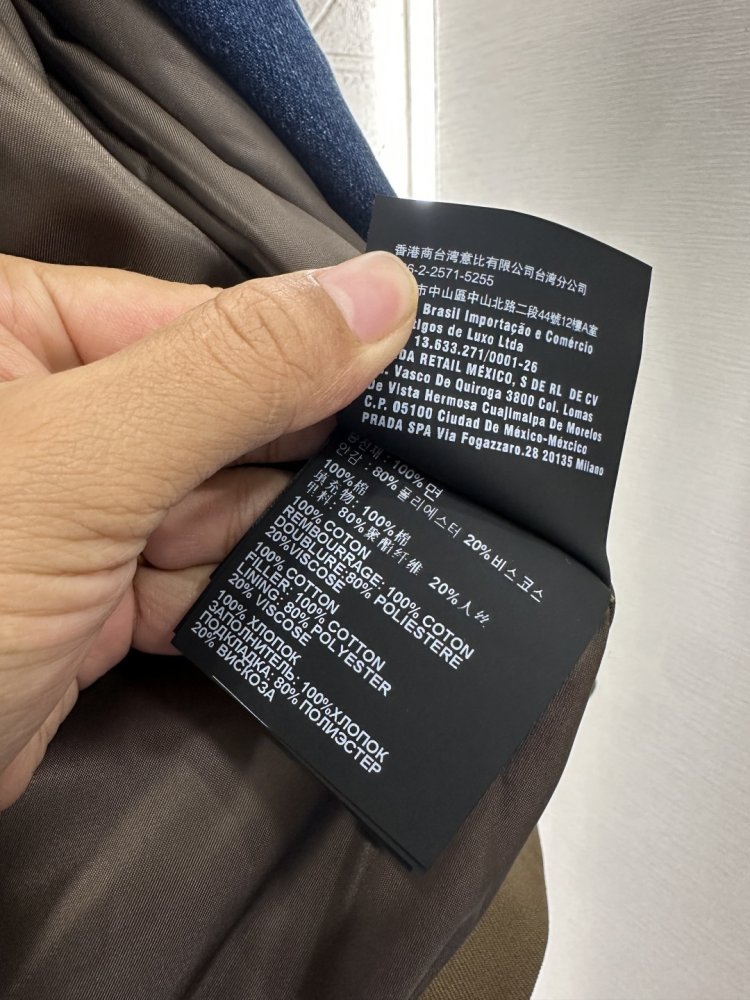 Jacket denim фото 9