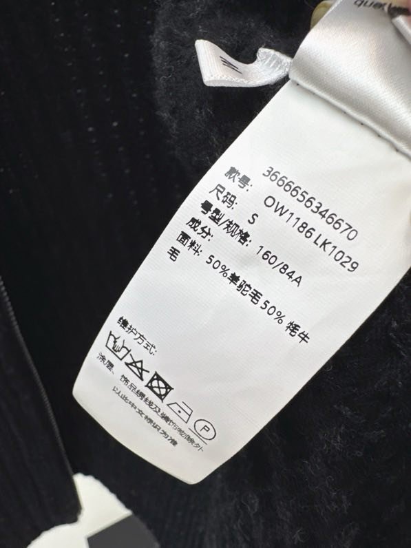 Куртка из кашемира на молнии фото 7